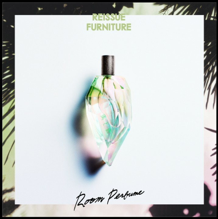 米津玄師 ルームフレグランス Room Perfume - 馬と鹿