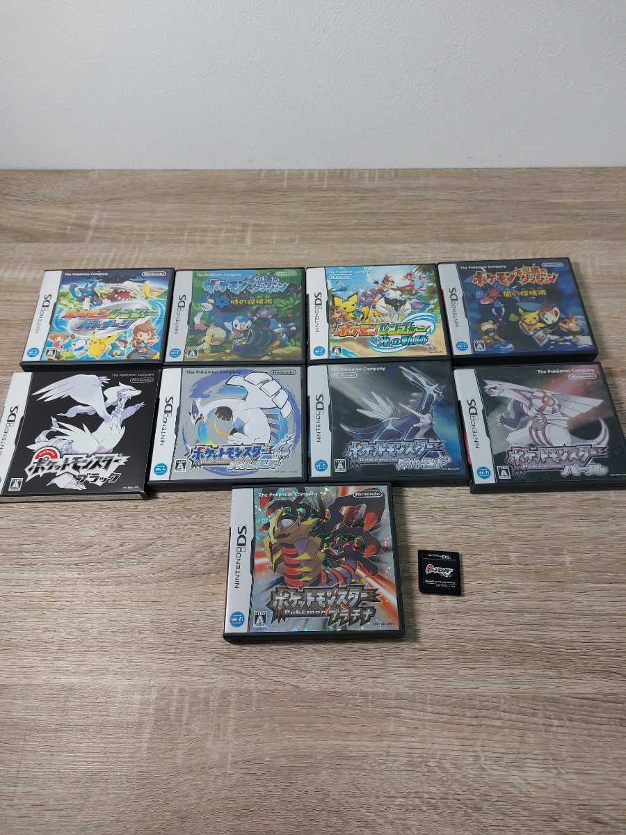 2/17期間限定割引!N3DS、NDS用ソフト「ポケットモンスター17本セット