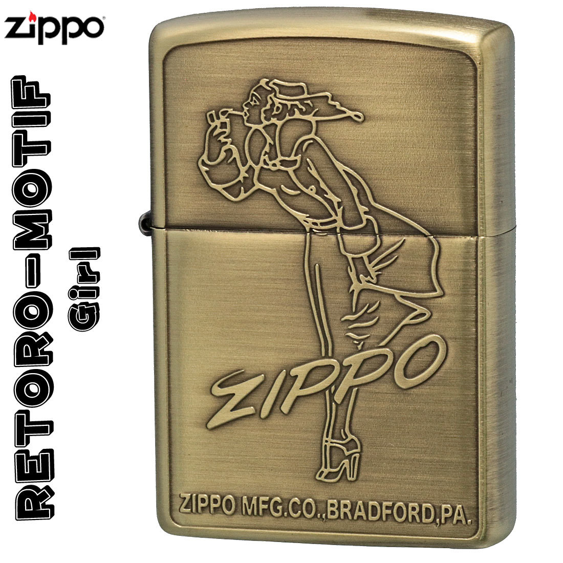 zippo(ジッポーライター) レトロモチーフ ガール　BS 真鍮古美 【ネコポス対応】 その他