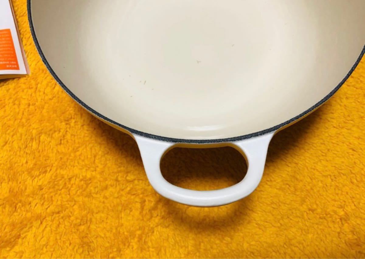 ルクルーゼ マルミット24cm コットン cnema.fr