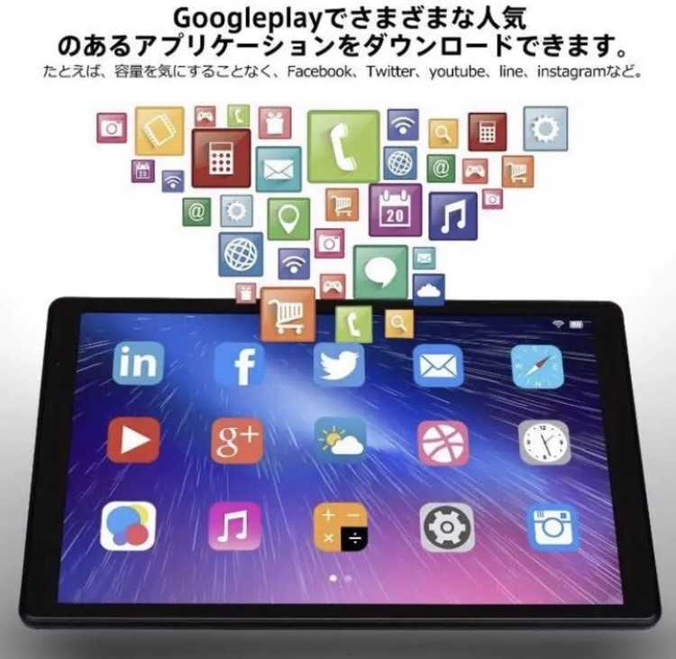 女性が喜ぶ♪ ❤大容量ストレージ搭載❣超スムーズでサクサク快適な