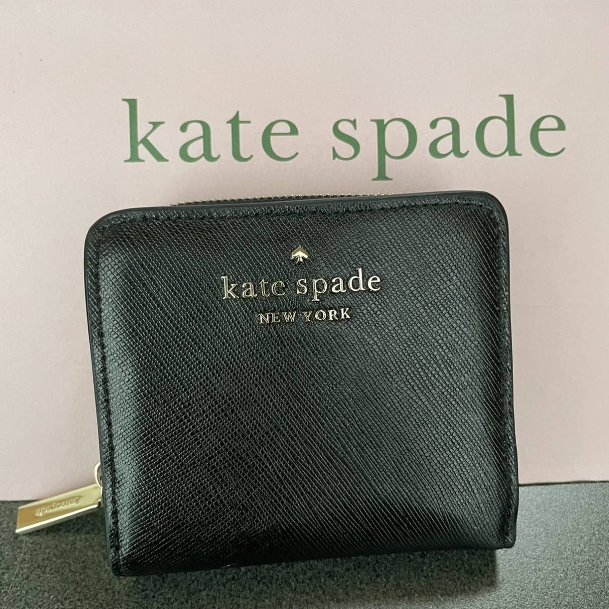 ケイトスペード Kate spade 財布 2つ折り財布 二つ折り財布 ラウンド