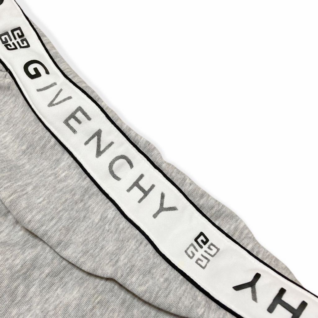 GIVENCHY ジバンシィ 正規品 メンズ？レディース？ ボトムス