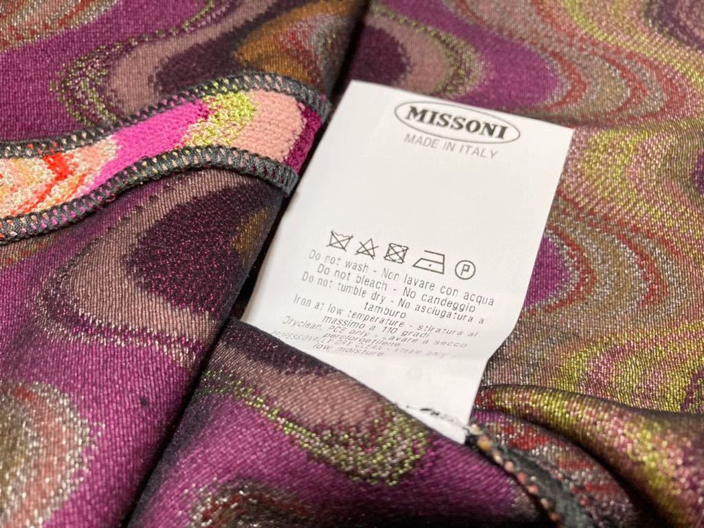 ★タグ付き 未使用品 【正規品】MISSONI ミッソーニ レディース スカート L 膝丈 フレアースカート 総柄 ボトムス 古着 管理A268T 00052