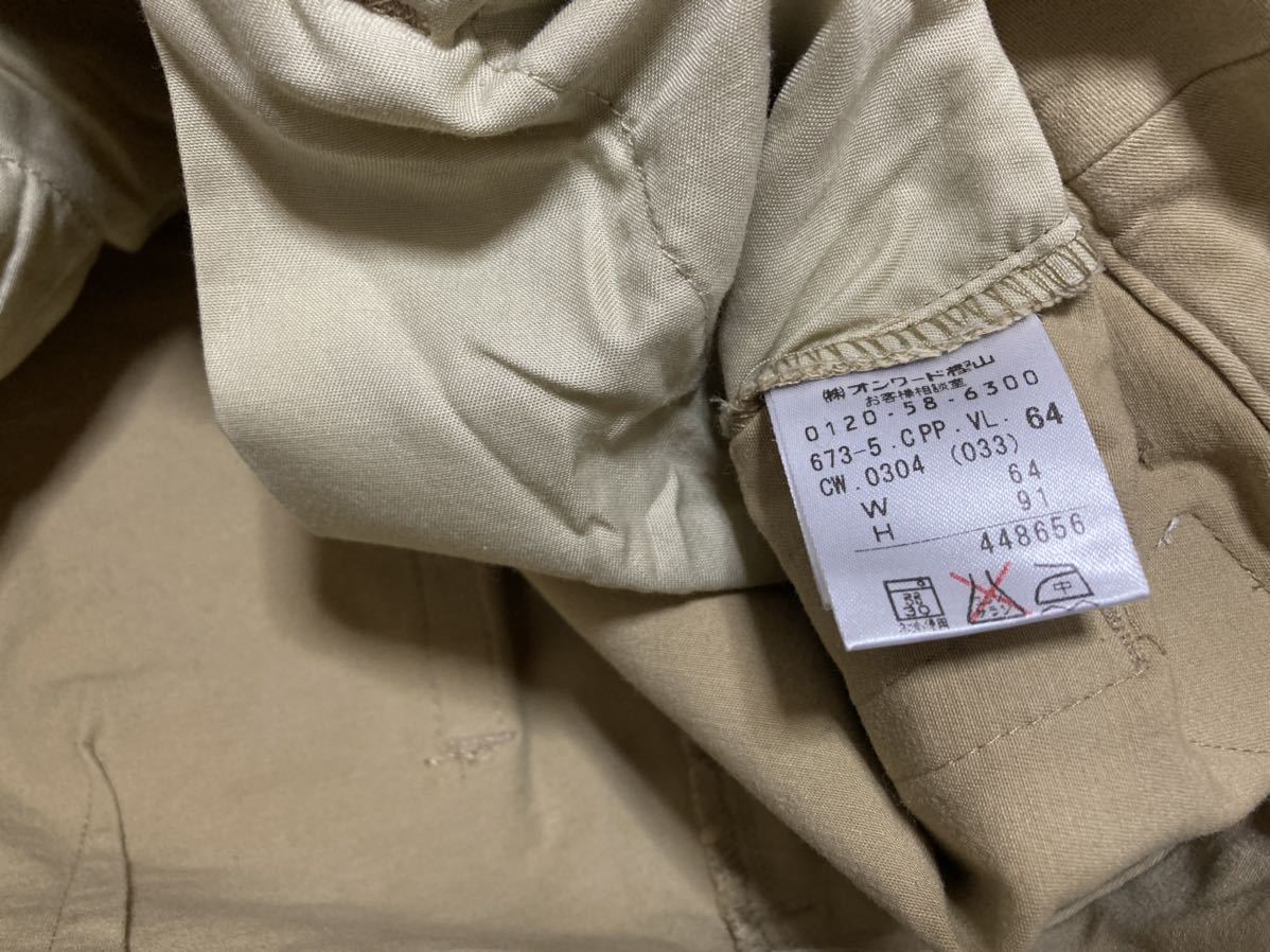 item_image_8