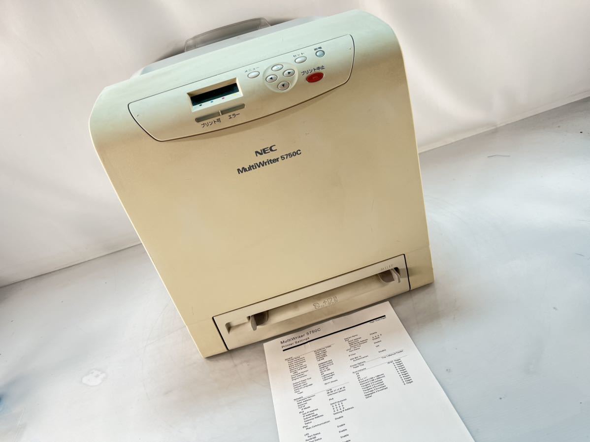 ☆カウント18167 NEC MultiWriter 5750C レーザープリンタ PR-L5750C