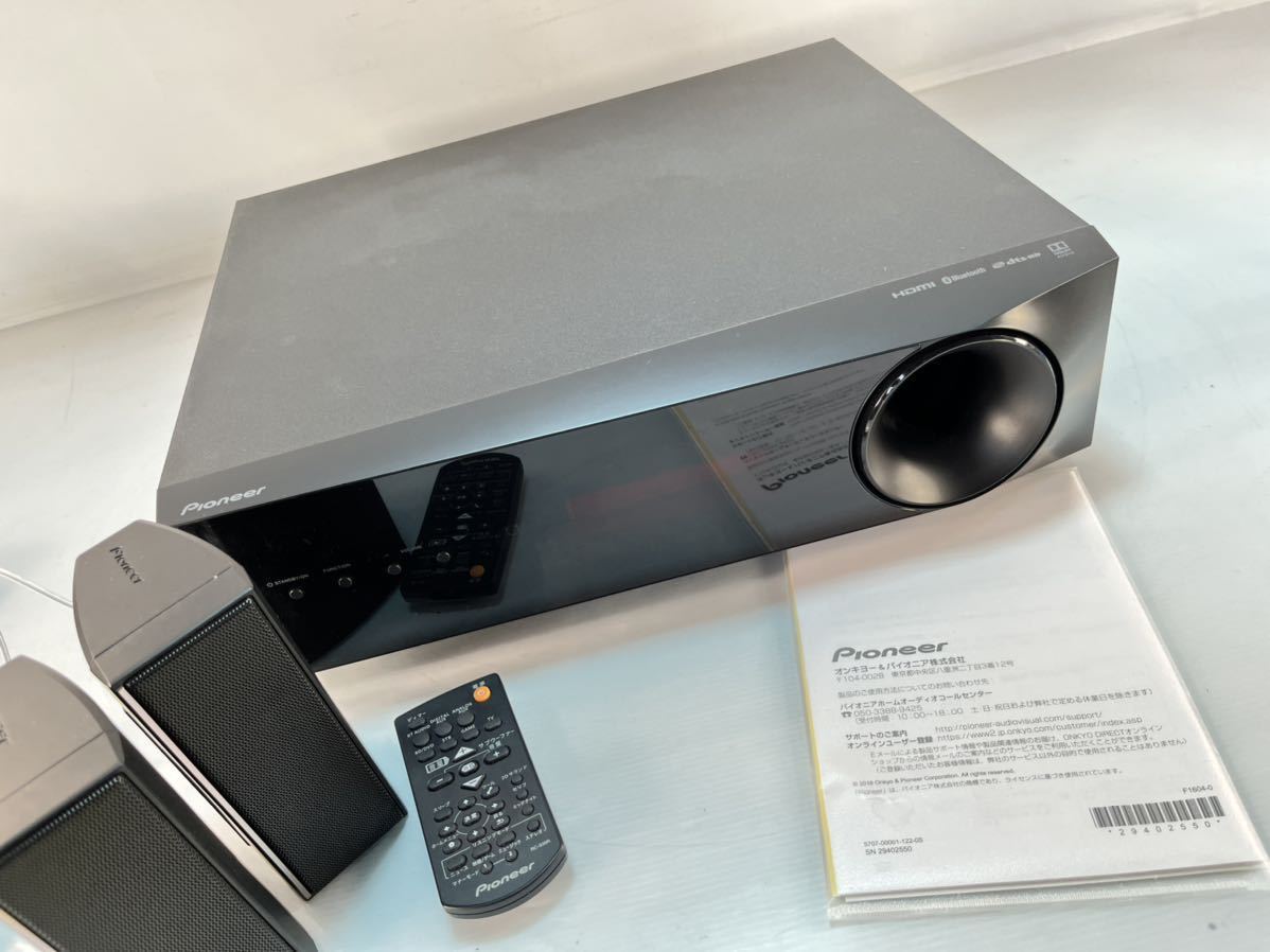 Yahoo!オークション - Pioneer パイオニア HTP-CS1 コンパクト Yahoo!オークション - Pioneer パイオニア HTP-CS1 コンパクト