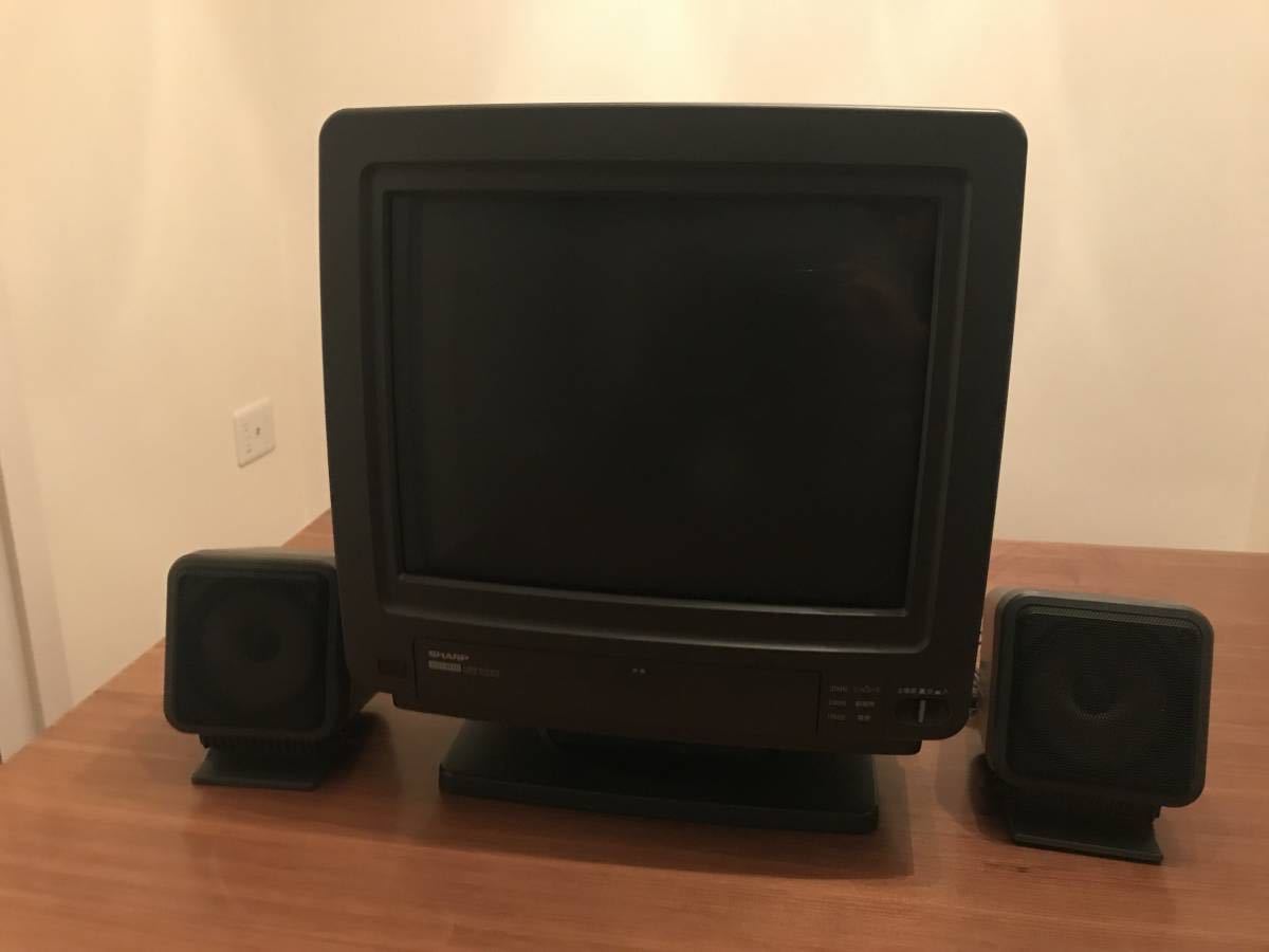 Yahoo!オークション - SHARP 15型カラー ディスプレイテレビ CZ Yahoo!オークション - SHARP 15型カラー ディスプレイテレビ CZ
