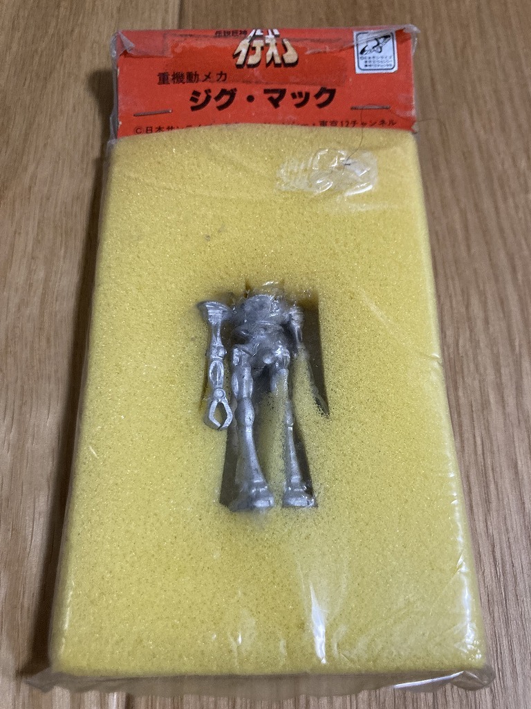 日本の野生植物 改訂新版(5) ヒルガオ科~スイカズラ科/大橋広 日本の野生植物 改訂新版(5) ヒルガオ科~スイカズラ科/大橋広