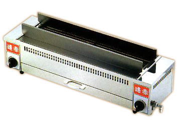 即決遠赤串焼き940型新品未使用LPガス専用