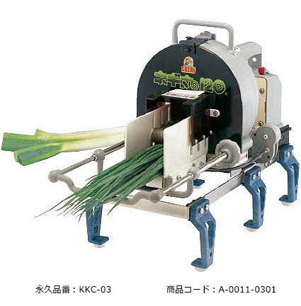 即決 特価 手回しネギきり機 手動ネギ丸 千葉工業所 新品未使用 ネギ切