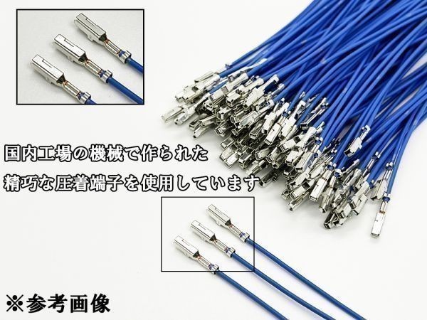 YO-725 【TR2P トヨタ シガーソケット 分岐 増設 電源取り出し ハーネス】 送料無料 検索用) レクサス サイ ランクル 80 150 200_画像5