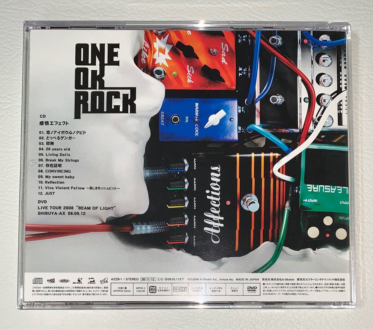 ONE OK ROCK ワンオクロック / 感情エフェクト 【初回限定盤】CD ONE OK ROCK ワンオクロック / 感情エフェクト 【初回限定盤】CD