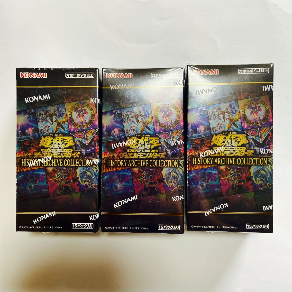 遊戯王OCG ヒストリーアーカイブコレクション 3BOX ccorca.org
