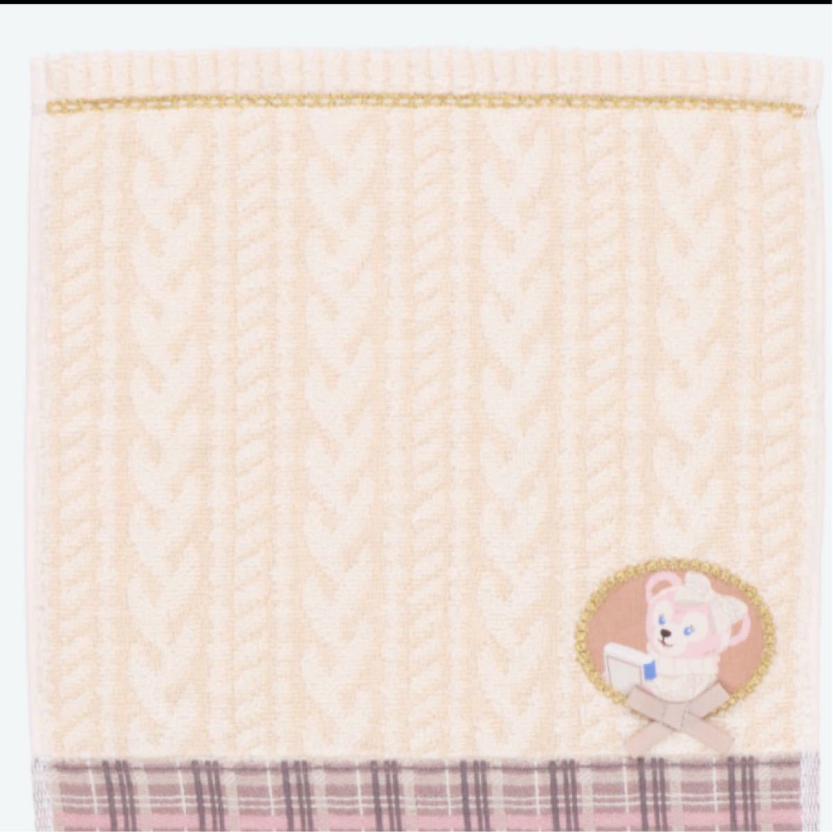 ダッフィー シェリーメイ ミニタオルセット DUFFY ディズニー ダッフィー シェリーメイ ミニタオルセット DUFFY ディズニー
