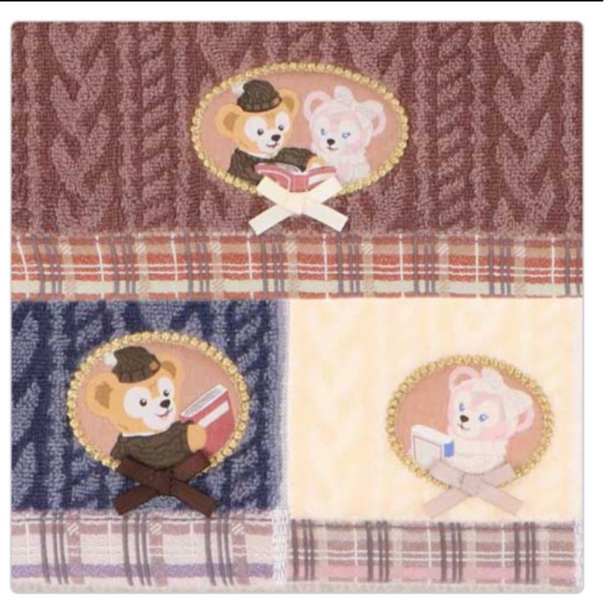 ダッフィー シェリーメイ ミニタオルセット DUFFY ディズニー ダッフィー シェリーメイ ミニタオルセット DUFFY ディズニー