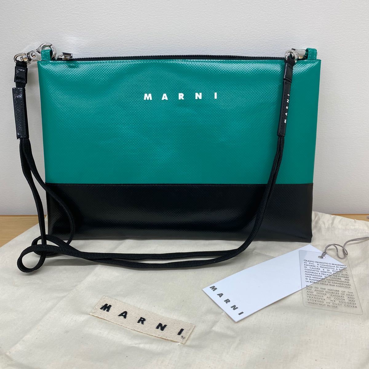 マルニ MARNI 男女兼用 バイカラー ショルダーバッグ トートバッグ 三つ折り財布 3点セット メンズ レディース