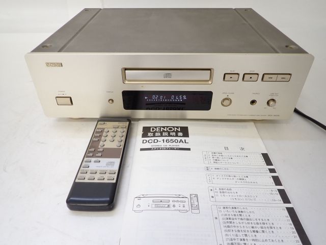DENON DCD-1650AL デノン デンオン CDデッキ CDプレーヤー コンパクト