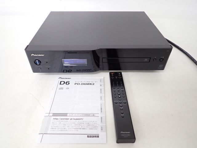 良品 Pioneer PD-D6MK2 パイオニア CD SACDプレーヤー スーパー 