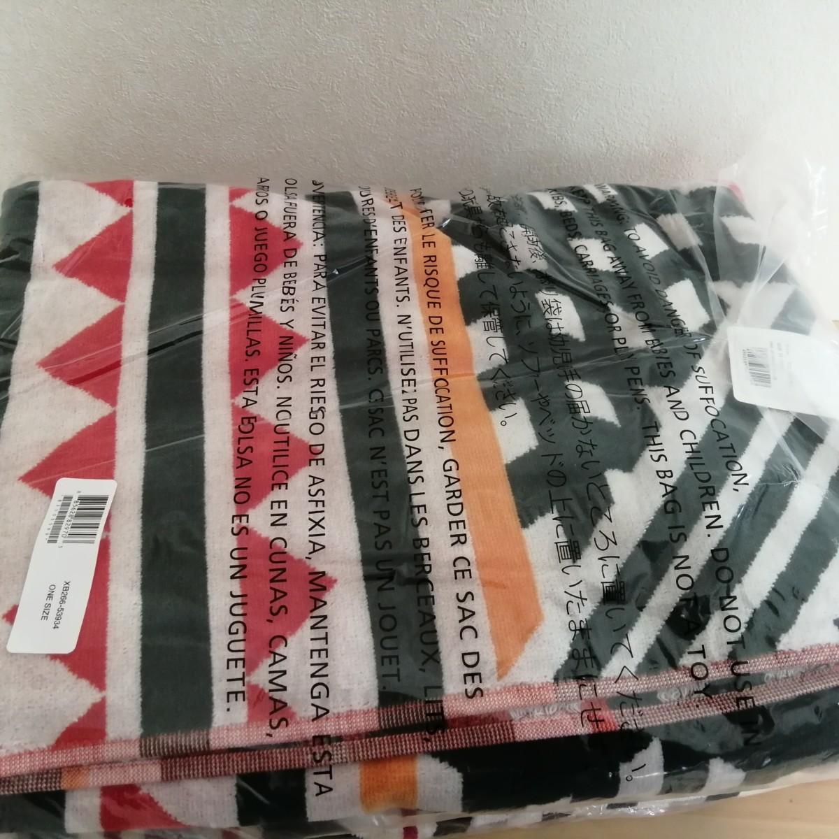 8976円 大きな割引 新品未開封 snowpeak×PENDLETON ブランケット チャコールグレー 8976円 大きな割引 新品未開封 snowpeak×PENDLETON ブランケット チャコールグレー