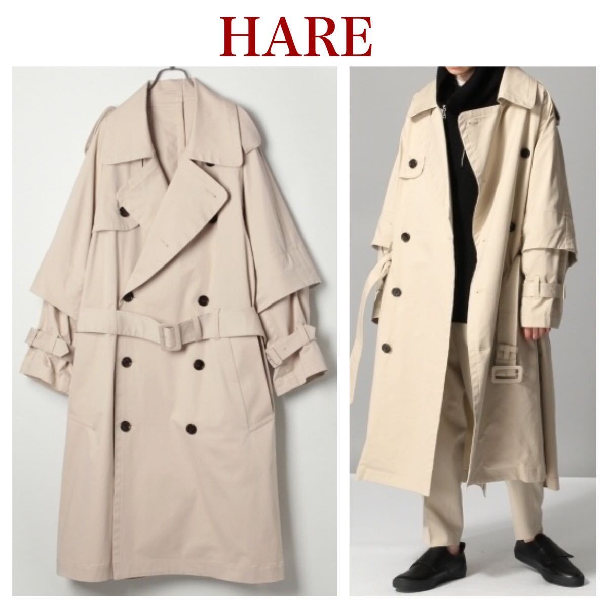 定価31,900円】HARE ハレ 2WAY ALTER トレンチコート 袖着脱可能