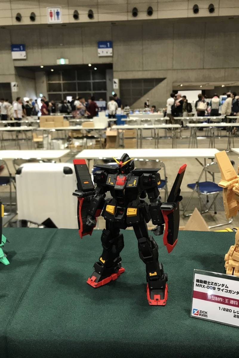 送料込 B-CLUBガレージキット サイコガンダム www.ch4x4.com