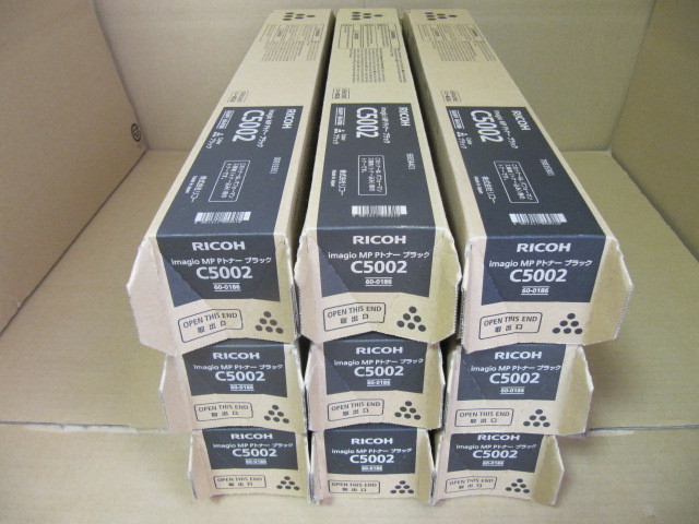 リコー imagio MP Pトナー C5002 ブラック×9本セット taniura.com