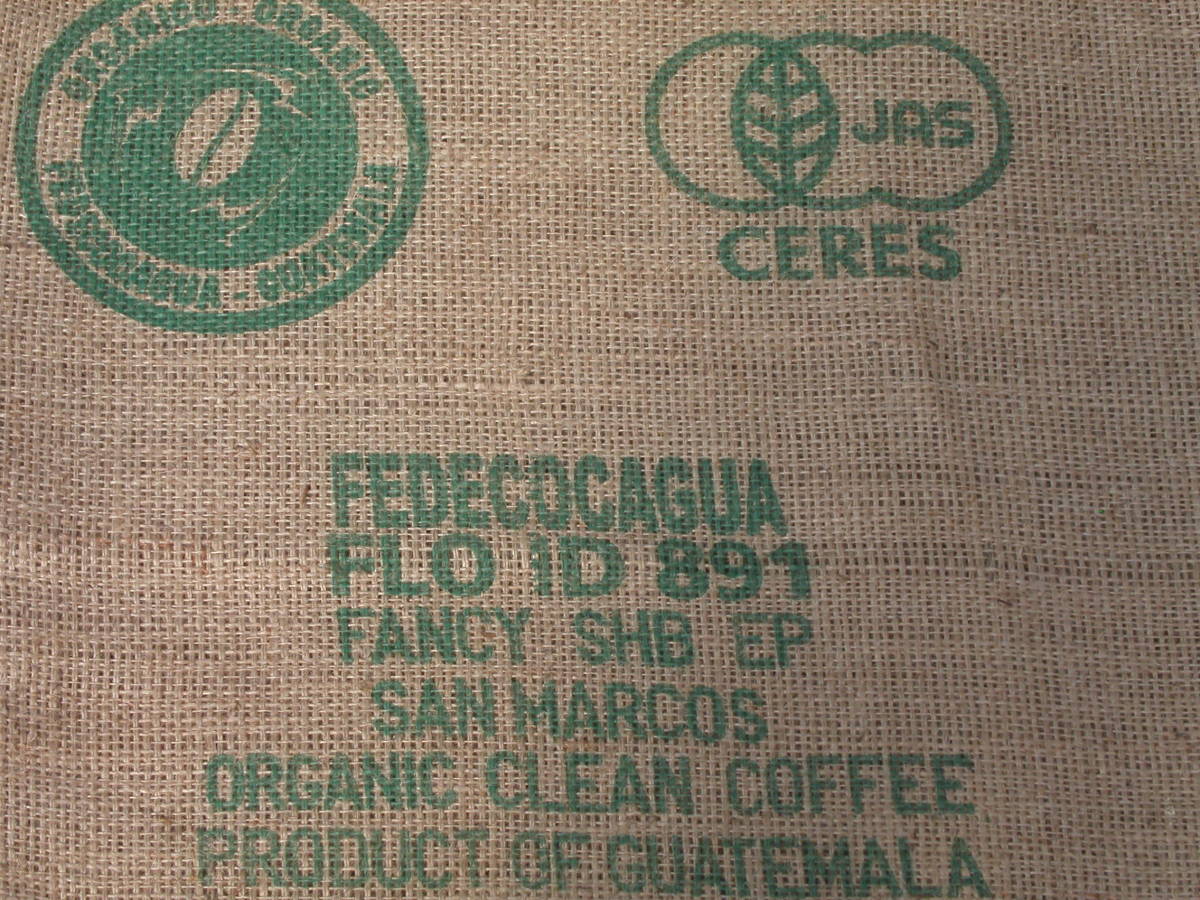 生豆 グアテマラサンマルコス JAS認定有機栽培品 10kg(1kg×10）送料込 RA認証_画像2