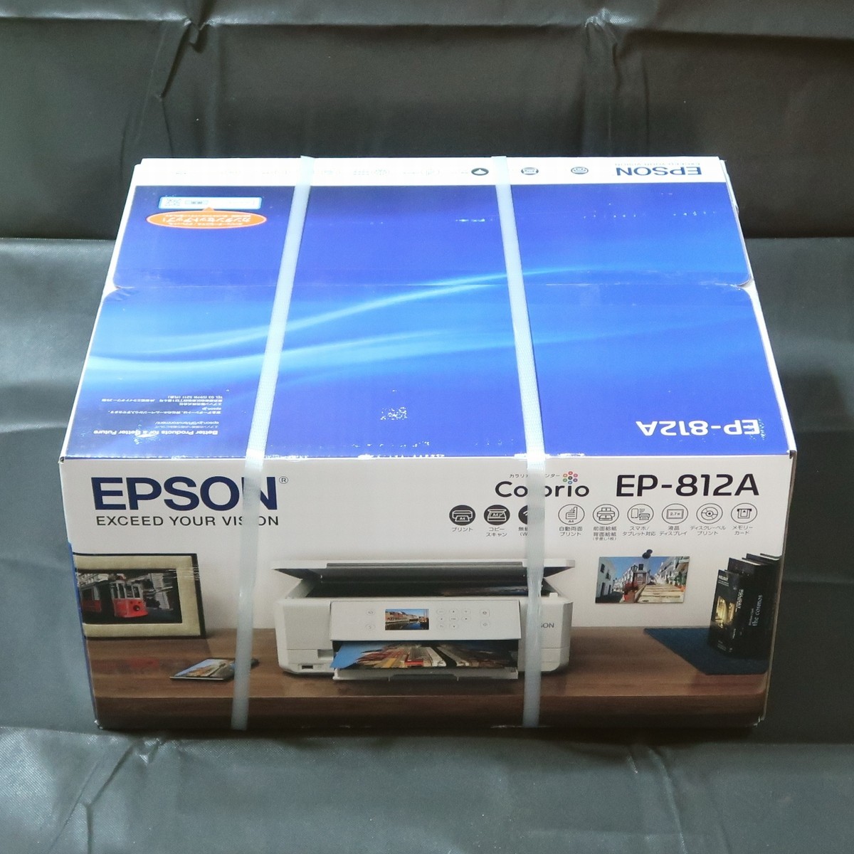 新品☆EPSON エプソン A4インクジェット複合機 カラリオプリンター EP