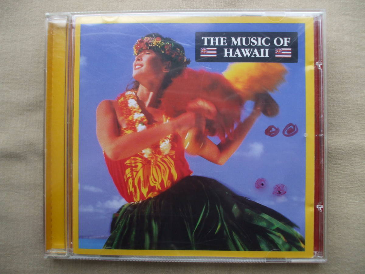 CD◆THE MUSIC OF HAWAII VARIOUS ARTISTS /ケース・ジャケット書き込み有り /ハワイ_画像1