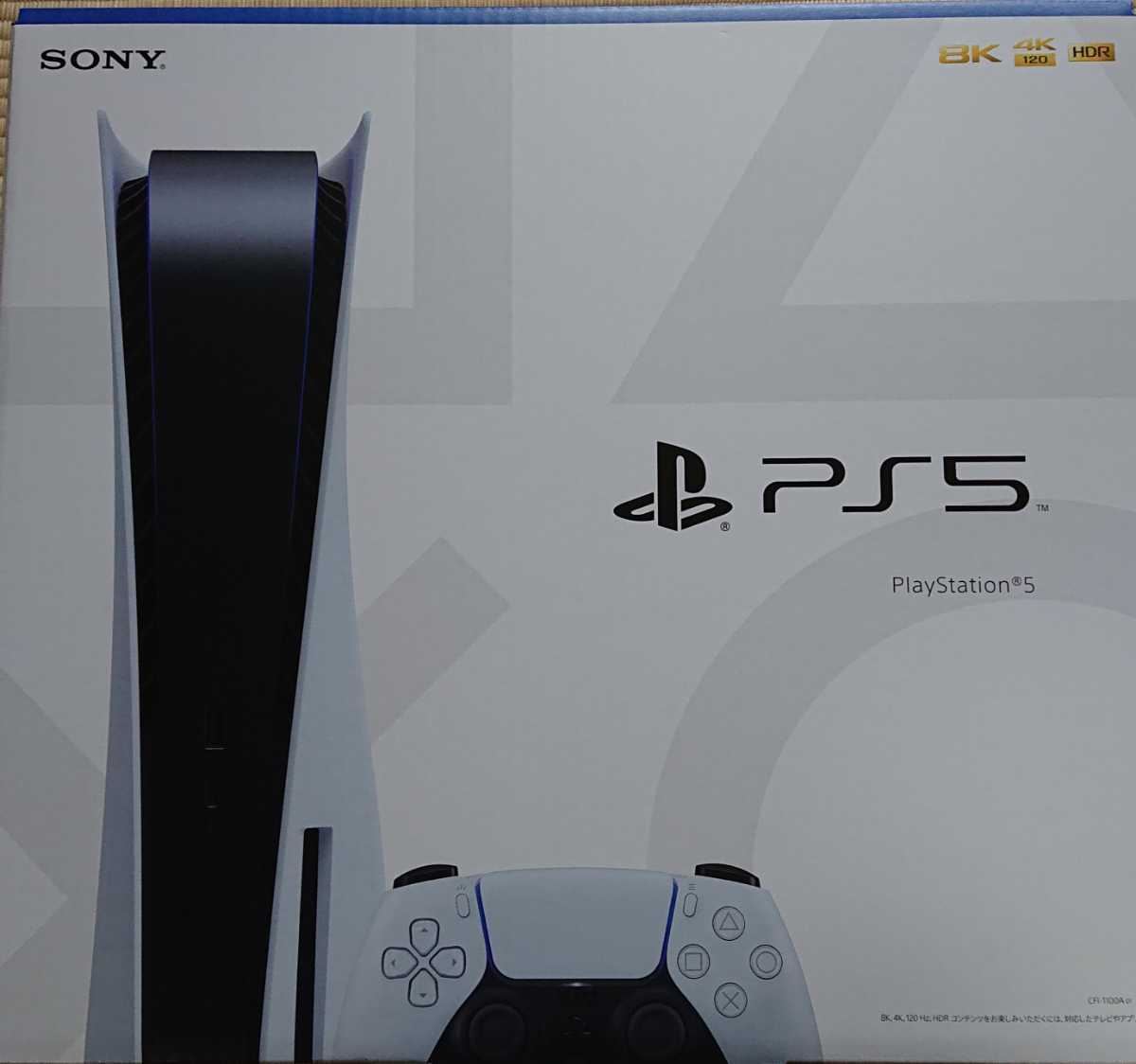 プレステ SONY - PlayStation5 CFI-1100A01 ディスクドライブ ps5 本体の通販 by アニライム's shop
