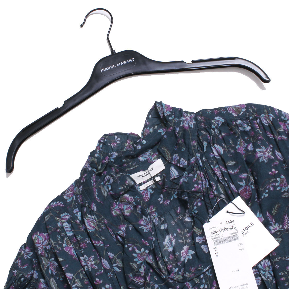 豊富な100%新品 Isabel Marant - 新品 21AW ISABEL MARANT ETOILE