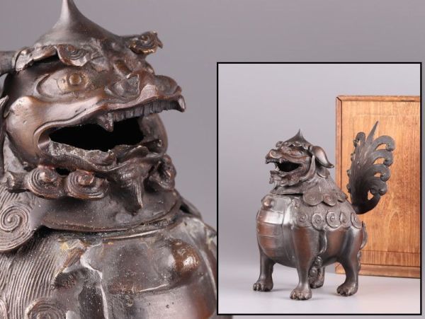 中国古玩 唐物 古銅造 獅子 香炉 細密細工 時代物 極上品 初だし品 2645