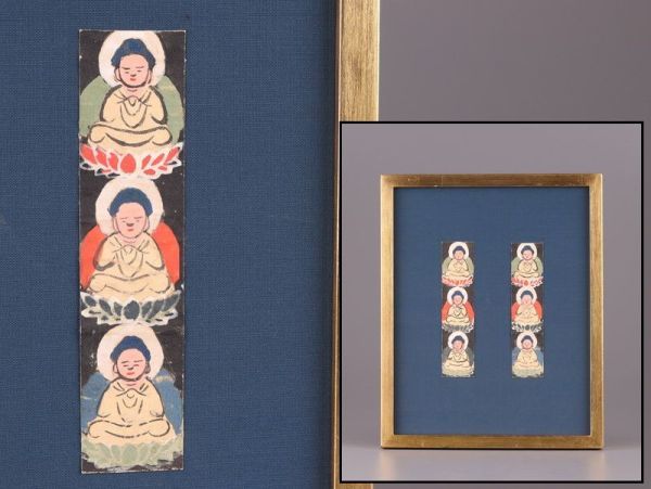 仏教美術 仏画 額装 極上品 初だし品 2623 | www.caravantechs.com
