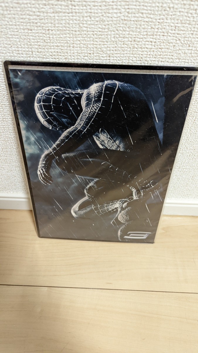 スパイダーマン３(ブラック・スパイダーマンVer)下敷き／新品未使用