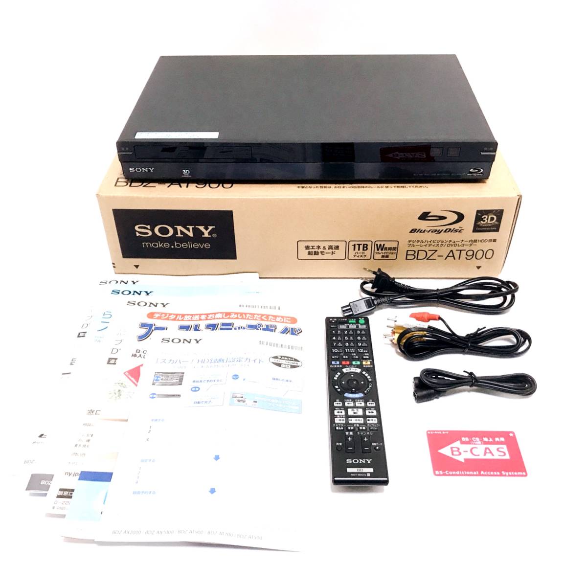 SONY 1TB 2チューナー ブルーレイレコーダー BDZ-AT900(ソニー)|売買 SONY 1TB 2チューナー ブルーレイレコーダー BDZ-AT900(ソニー)|売買
