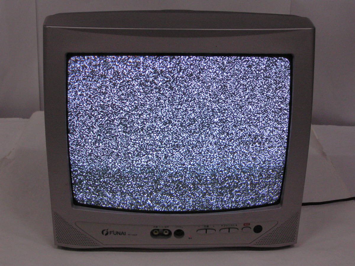 Yahoo!オークション - 14型 ブラウン管テレビ TV-14CP フナイ Yahoo!オークション - 14型 ブラウン管テレビ TV-14CP フナイ