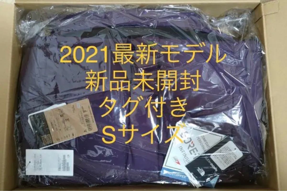 値下げ!Sサイズ ノースフェイス バルトロライトジャケットブラック