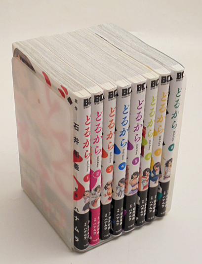 石井和義 ハナムラ どるから 1 8巻 初版帯付 竹書房 バンブーコミックス 青年 売買されたオークション情報 Yahooの商品情報をアーカイブ公開 オークファン Aucfan Com 石井和義 ハナムラ どるから 1 8巻 初版帯付 竹書房 バンブーコミックス 青年 売買されたオークション情報 Yahooの商品情報をアーカイブ公開 オークファン Aucfan Com