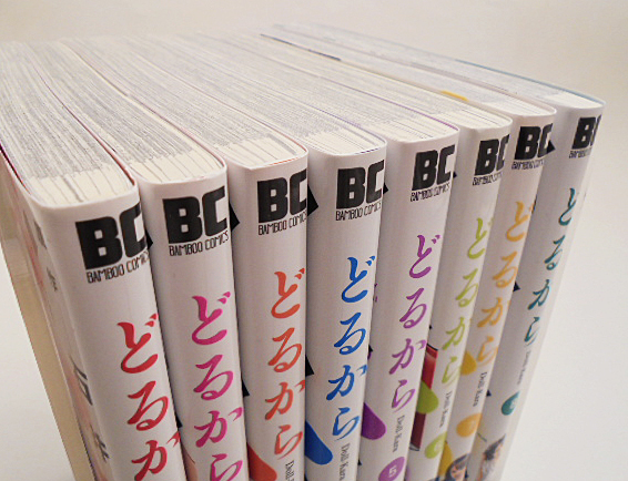 石井和義 ハナムラ どるから 1 8巻 初版帯付 竹書房 バンブーコミックス 青年 売買されたオークション情報 Yahooの商品情報をアーカイブ公開 オークファン Aucfan Com 石井和義 ハナムラ どるから 1 8巻 初版帯付 竹書房 バンブーコミックス 青年 売買されたオークション情報 Yahooの商品情報をアーカイブ公開 オークファン Aucfan Com