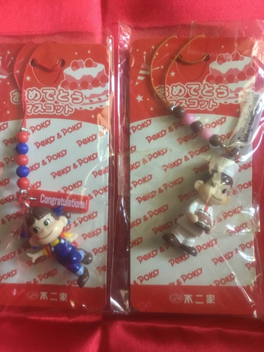  Novelty * Fujiya Peko-chan strap 2 kind set unused goods 