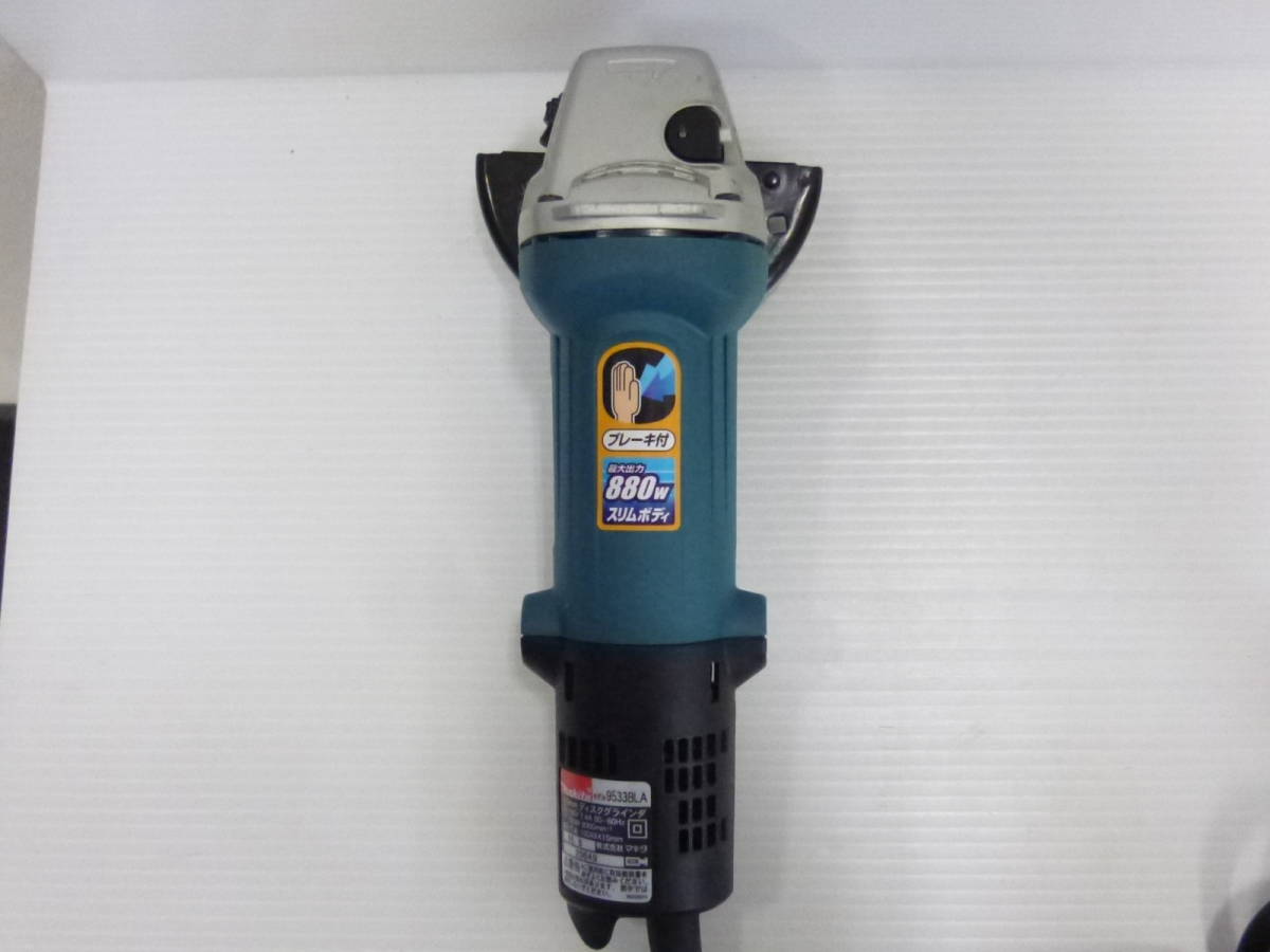 48659◇makita/マキタ ディスクグラインダ 9533BLA 100mm 電動工具 DIY ハンドル 元箱有 ディスク付◇ - www.shoppingdasbaterias.com 48659◇makita/マキタ ディスクグラインダ 9533BLA 100mm 電動工具 DIY ハンドル 元箱有 ディスク付◇ - www.shoppingdasbaterias.com