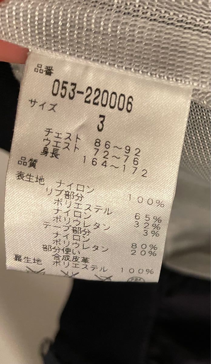 パーリーゲイツ ナイロン ジャケット サイズ3 biencel.mx