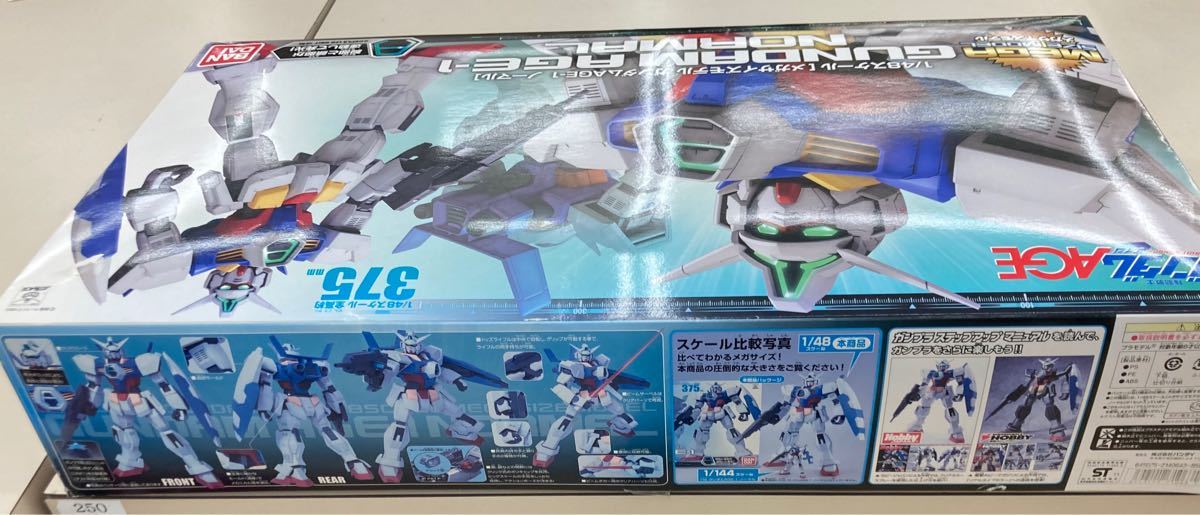 MEGA SIZE MODEL 1/48 AGE-1 ガンダムAGE-1 ノーマル (機動戦士