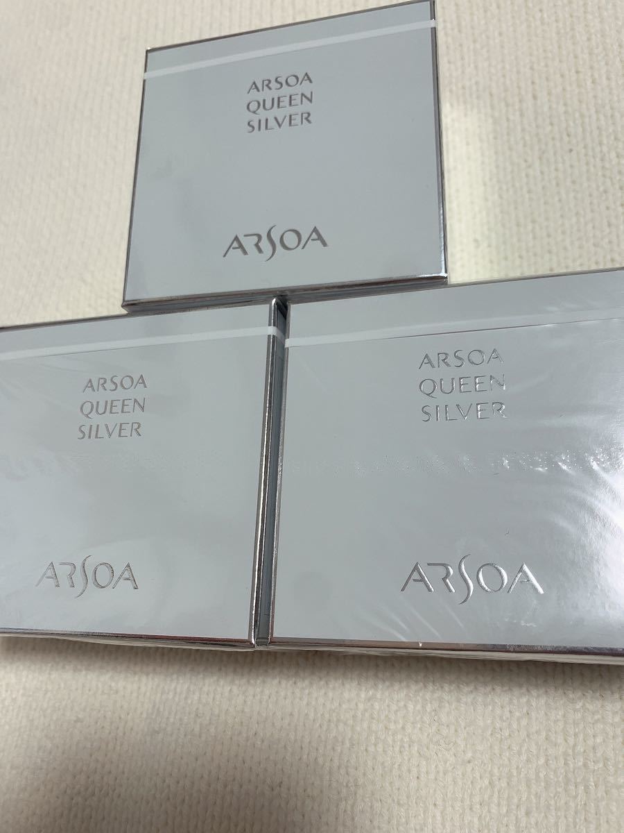 アルソアクイーンシルバー(¥10,400) dofeli.com