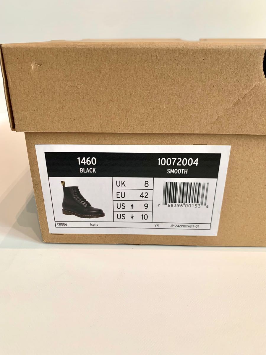 美品】ドクターマーチン Dr.Martens 8ホール UK8 箱付き ブーツ