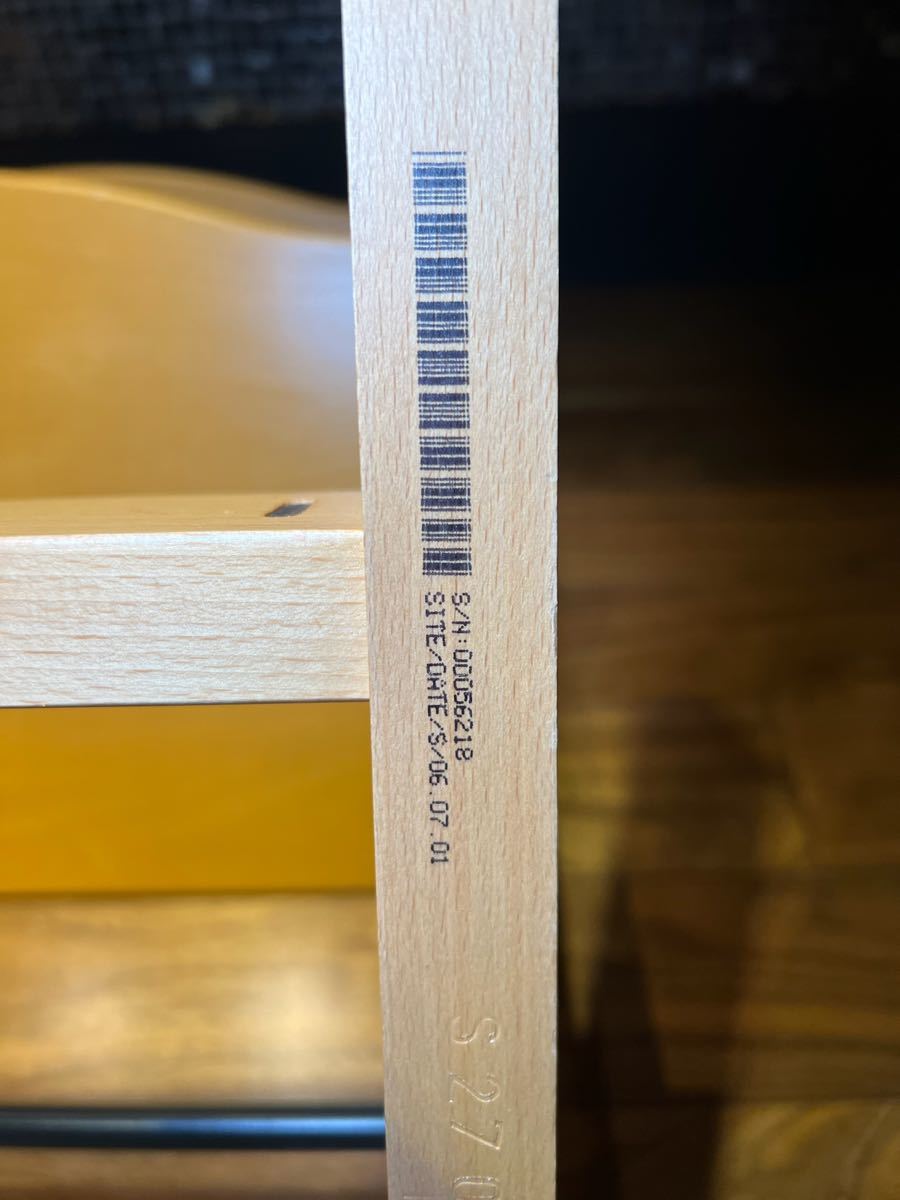 STOKKE ストッケ トリップトラップ ナチュラル ベビーチェア