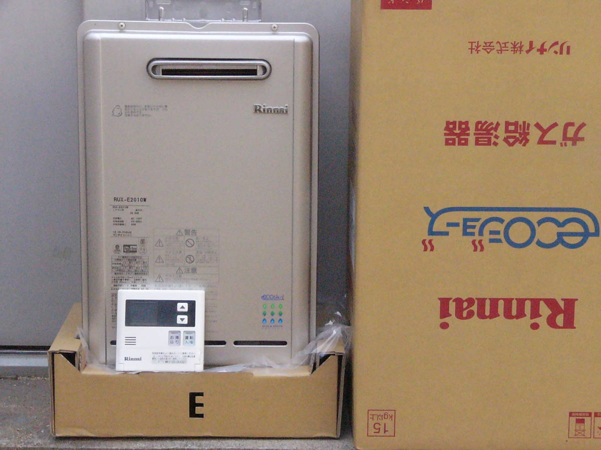 Yahoo!オークション - LPガス給湯器 Rinnai リンナイ RUX-E2010W Yahoo!オークション - LPガス給湯器 Rinnai リンナイ RUX-E2010W