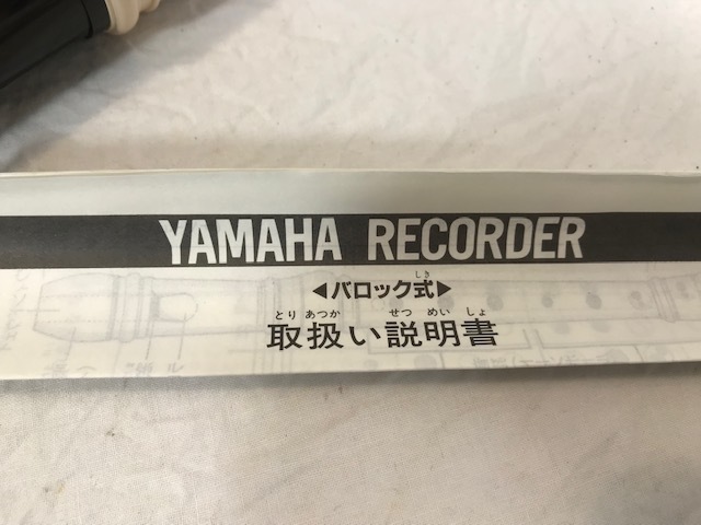 YAMAHA Yamaha альт блок-флейта ALTO YRA-38BⅡ б/у 