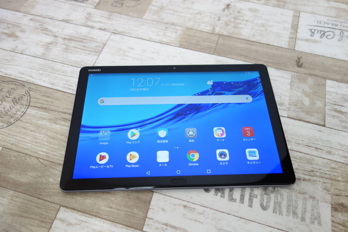 HUAWEI MediaPad M5 lite 10 64GB RAM 4GB BAH2-W19 10.1インチ Wi-Fi